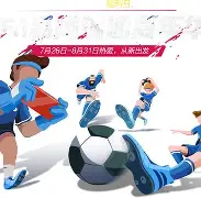 包含强强对话势不可挡球迷期待高潮不断的词条 包含强强对话势不可挡球迷期待高潮不断的词条